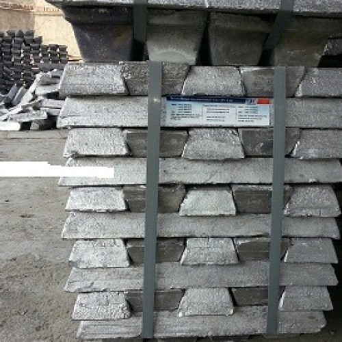 Antimony lead ingots